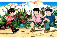 Actividades para jóvenes X