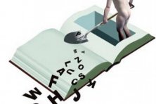 Semana Cultural en Usagre