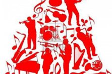 Concierto de Navidad de la Escuela de Música 