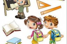 Inauguración del Curso Escolar 2011/2012