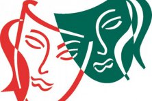 Teatro - “Retablo Diego Sánchez de Badajoz”