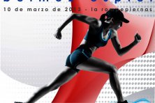 14 Media Maratón Espiel Belmez