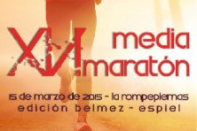 XVI Media Maratón Bélmez-Espiel