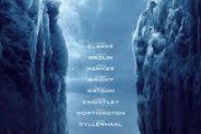 Cine  en Azuaga – Everest 