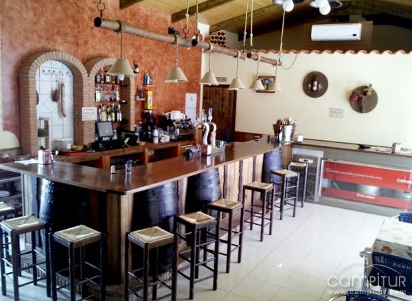 Asador Puerta Aurora