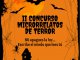 II Concurso de Microrrelatos de Terror: “No apagues la luz… escribe el miedo que lees tú”